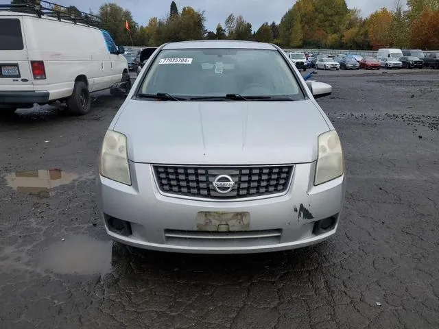 3N1AB61E07L658820 2007 2007 Nissan Sentra- 2-0 5