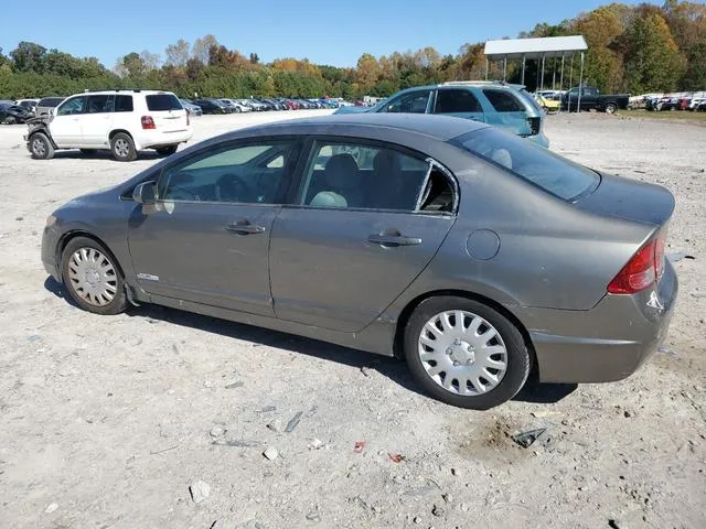 1HGFA16517L047693 2007 2007 Honda Civic- LX 2