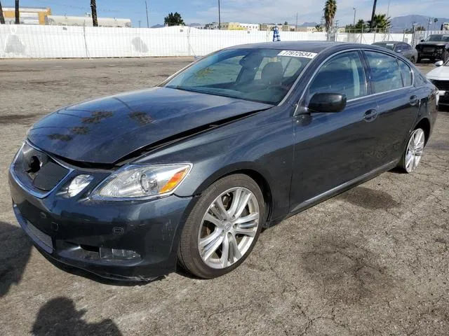 JTHBC96S575007101 2007 2007 Lexus GS- 450H 1