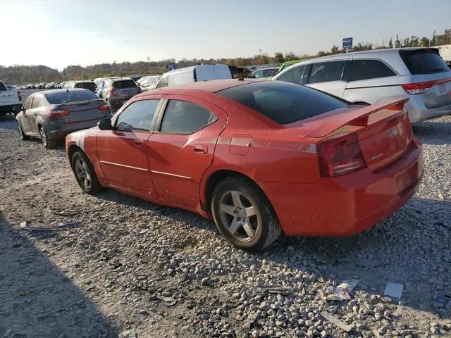 2B3KA43G78H181340 2008 2008 Dodge Charger 2