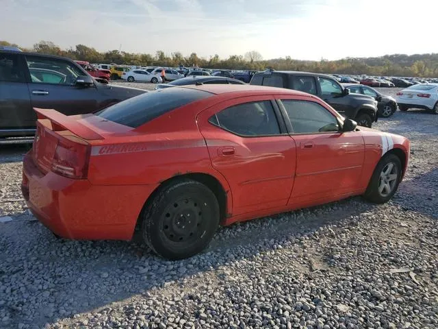 2B3KA43G78H181340 2008 2008 Dodge Charger 3