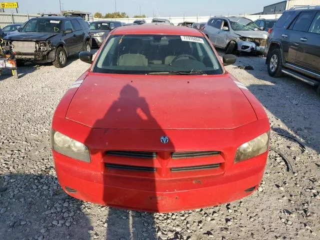 2B3KA43G78H181340 2008 2008 Dodge Charger 5