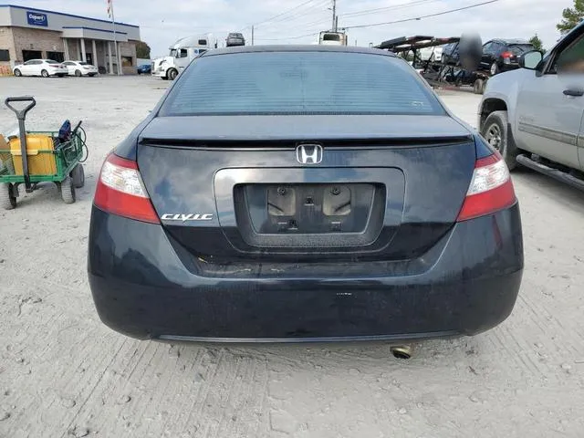 2HGFG12808H537989 2008 2008 Honda Civic- EX 6