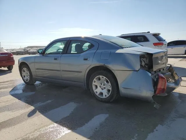 2B3KA43R27H712542 2007 2007 Dodge Charger- SE 2