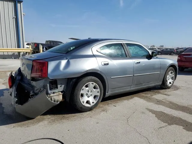 2B3KA43R27H712542 2007 2007 Dodge Charger- SE 3