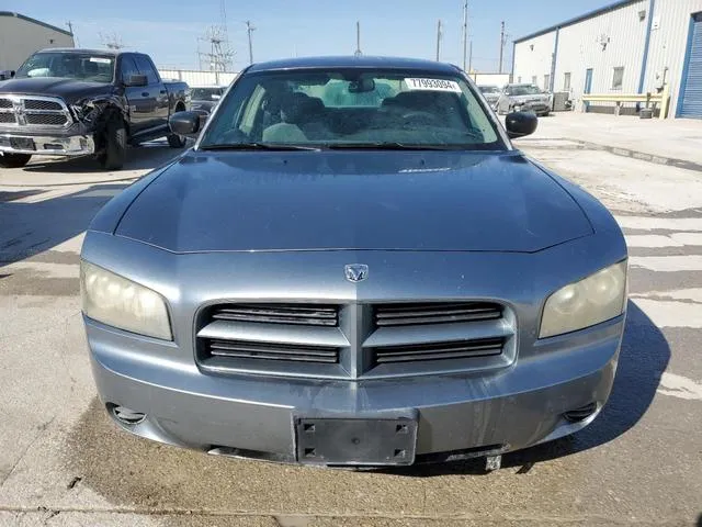 2B3KA43R27H712542 2007 2007 Dodge Charger- SE 5