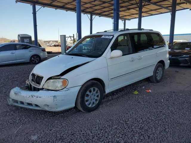 KNDUP132756719508 2005 2005 KIA Sedona- EX 1