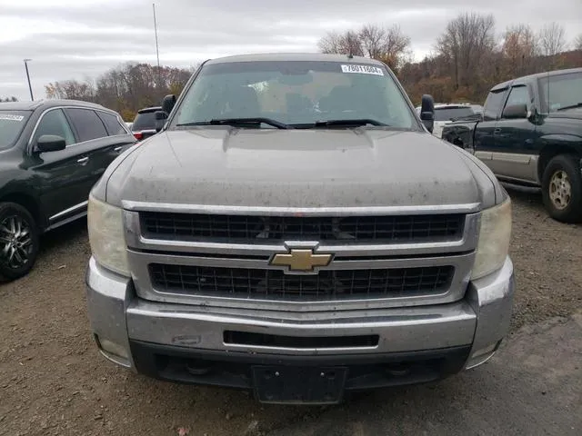 1GCHK29K88E183501 2008 2008 Chevrolet Silverado- K2500 Heav 5