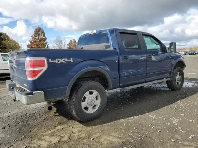 1FTFW1EF1CFB58215 2012 2012 Ford F-150- Supercrew 3