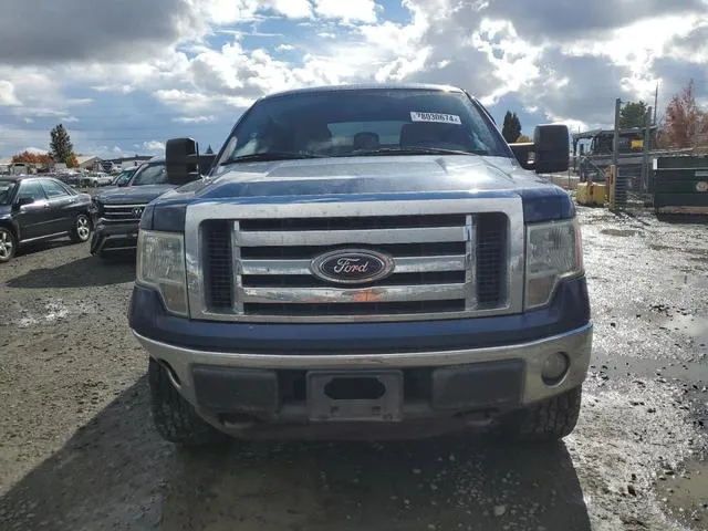 1FTFW1EF1CFB58215 2012 2012 Ford F-150- Supercrew 5