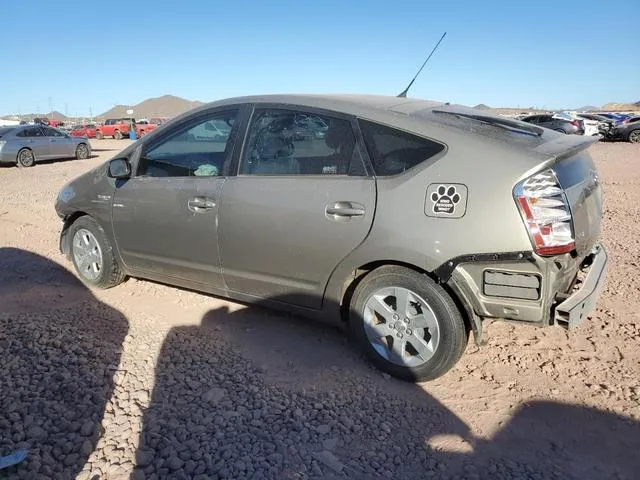 JTDKB20U677586285 2007 2007 Toyota Prius 2