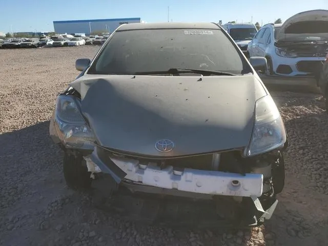 JTDKB20U677586285 2007 2007 Toyota Prius 5