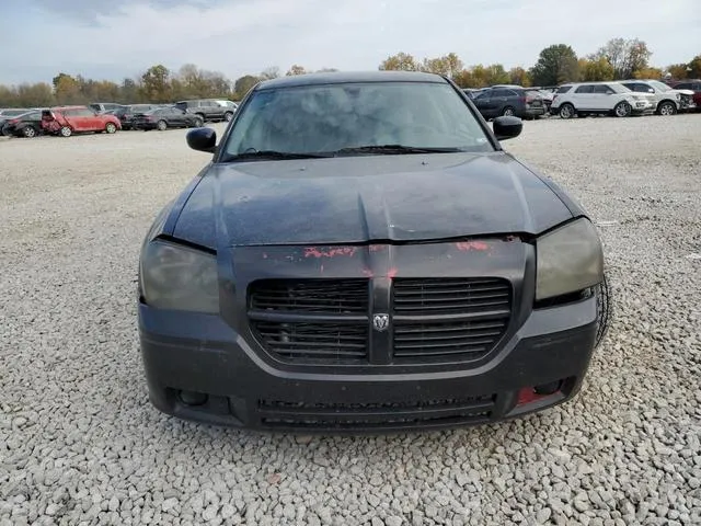 2D4GV57266H537015 2006 2006 Dodge Magnum- R/T 5