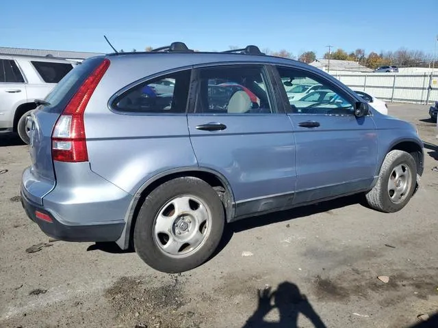 5J6RE48369L042970 2009 2009 Honda CR-V- LX 3