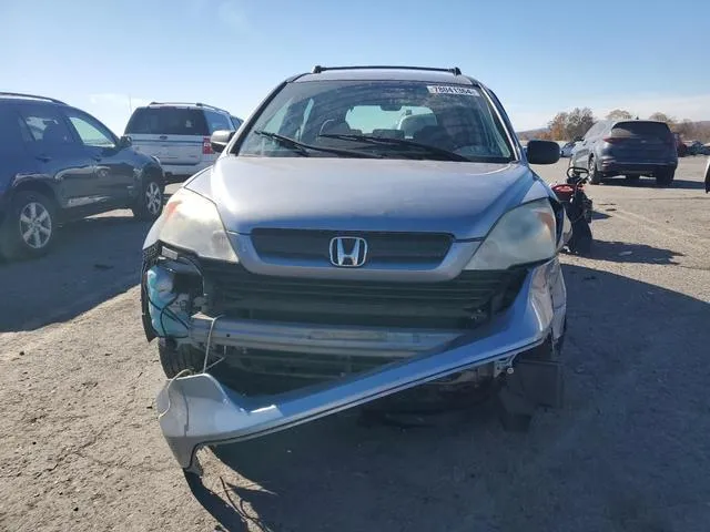 5J6RE48369L042970 2009 2009 Honda CR-V- LX 5