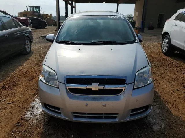 KL1TD56678B182300 2008 2008 Chevrolet Aveo- Base 5