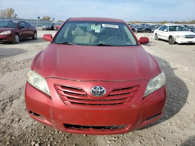 4T1BE46K08U224203 2008 2008 Toyota Camry- CE 5