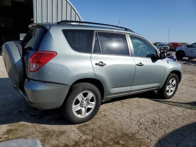 JTMZD33V775034647 2007 2007 Toyota RAV4 3