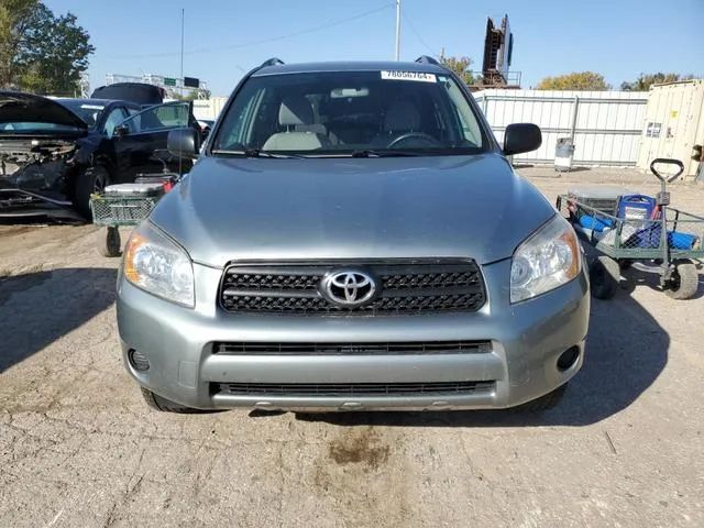 JTMZD33V775034647 2007 2007 Toyota RAV4 5