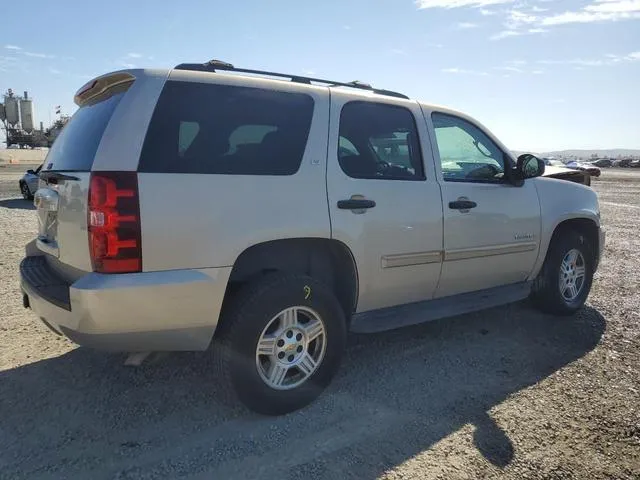 1GNFC13C68R253853 2008 2008 Chevrolet Tahoe- C1500 3