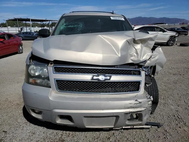 1GNFC13C68R253853 2008 2008 Chevrolet Tahoe- C1500 5