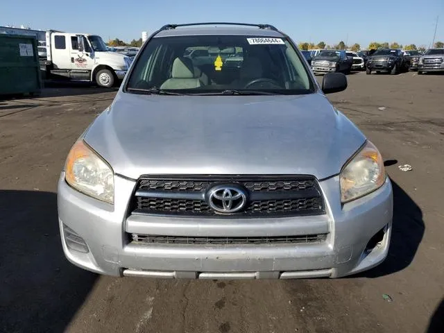 JTMBF4DV4A5025816 2010 2010 Toyota RAV4 5