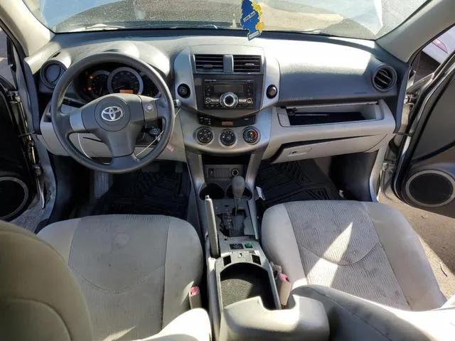 JTMBF4DV4A5025816 2010 2010 Toyota RAV4 8