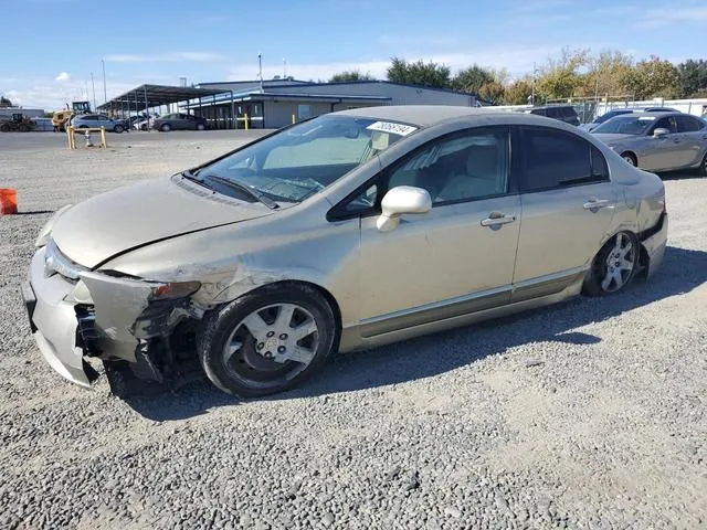 1HGFA16527L092867 2007 2007 Honda Civic- LX 1