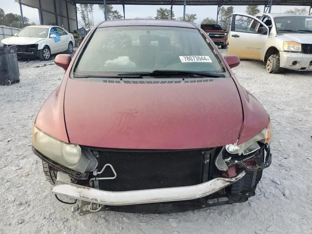 1HGFA16577L083565 2007 2007 Honda Civic- LX 5