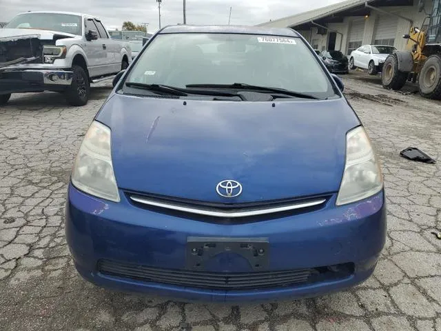 JTDKB20U987778902 2008 2008 Toyota Prius 5