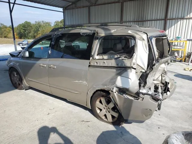 5N1BV28U04N363917 2004 2004 Nissan Quest- S 2