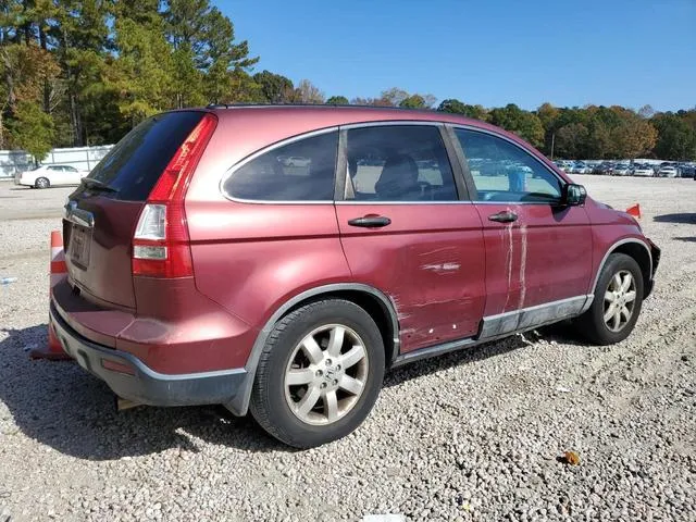 5J6RE38508L002720 2008 2008 Honda CR-V- EX 3