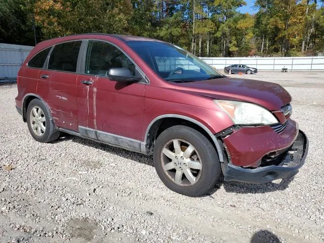 5J6RE38508L002720 2008 2008 Honda CR-V- EX 4