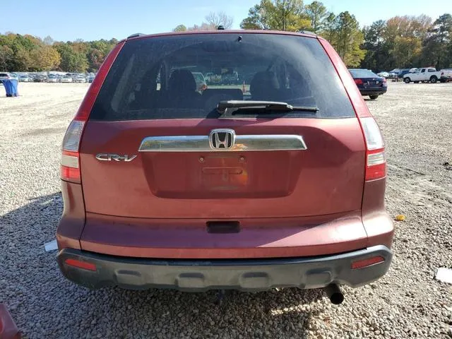 5J6RE38508L002720 2008 2008 Honda CR-V- EX 6