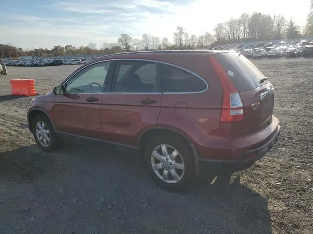 JHLRE48577C006776 2007 2007 Honda CR-V- EX 2