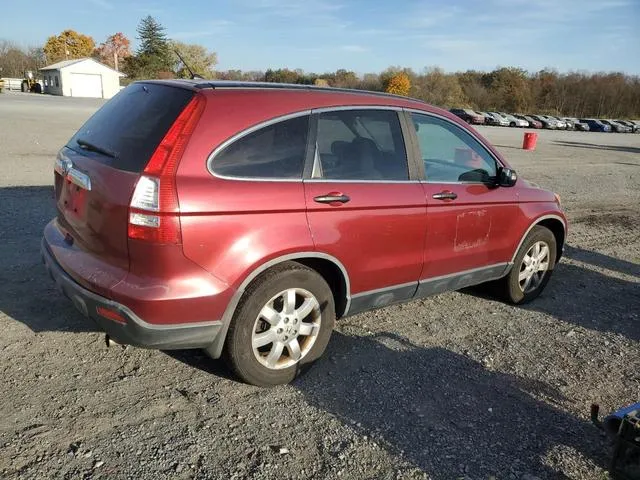 JHLRE48577C006776 2007 2007 Honda CR-V- EX 3