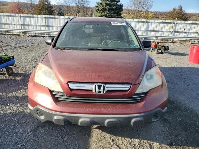 JHLRE48577C006776 2007 2007 Honda CR-V- EX 5