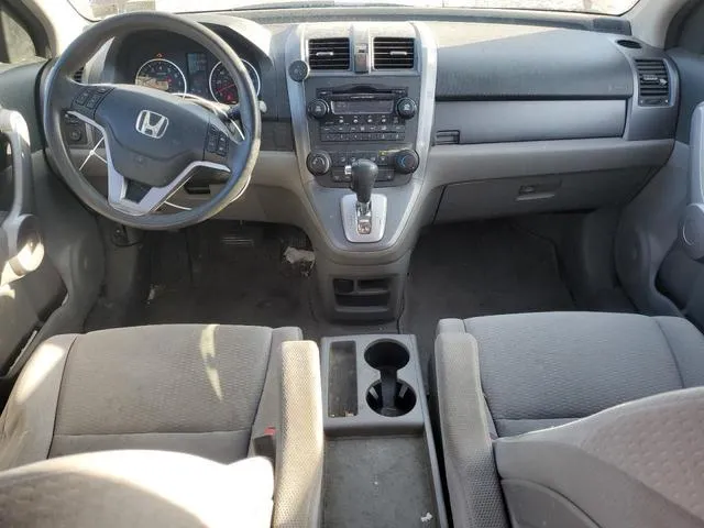 JHLRE48577C006776 2007 2007 Honda CR-V- EX 8