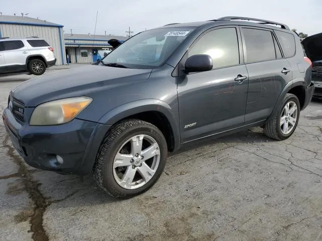 JTMZK32VX75011757 2007 2007 Toyota RAV4- Sport 1