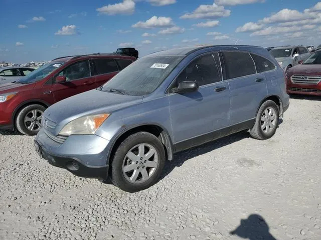 JHLRE38527C002239 2007 2007 Honda CR-V- EX 1