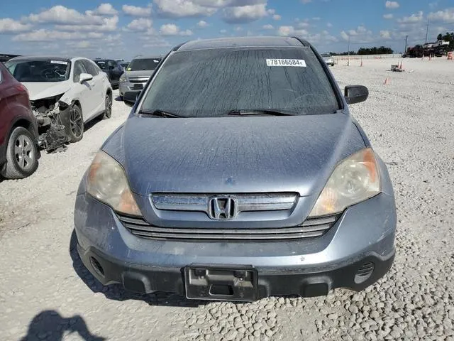 JHLRE38527C002239 2007 2007 Honda CR-V- EX 5