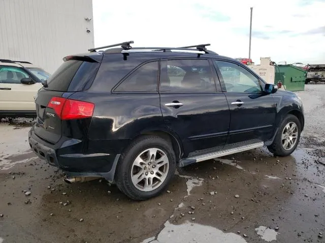 2HNYD28678H540152 2008 2008 Acura MDX- Technology 3