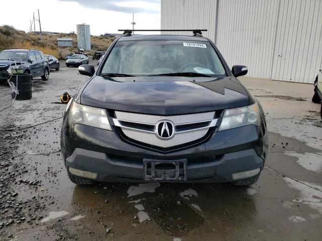 2HNYD28678H540152 2008 2008 Acura MDX- Technology 5