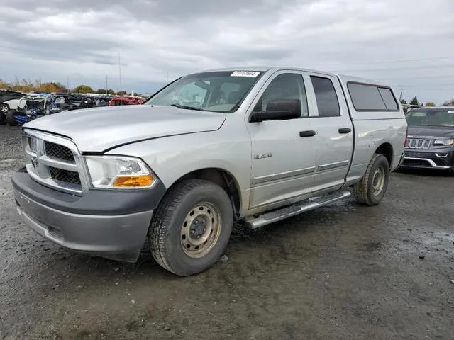 1D7RB1GP4AS230839 2010 2010 Dodge RAM 1500 1