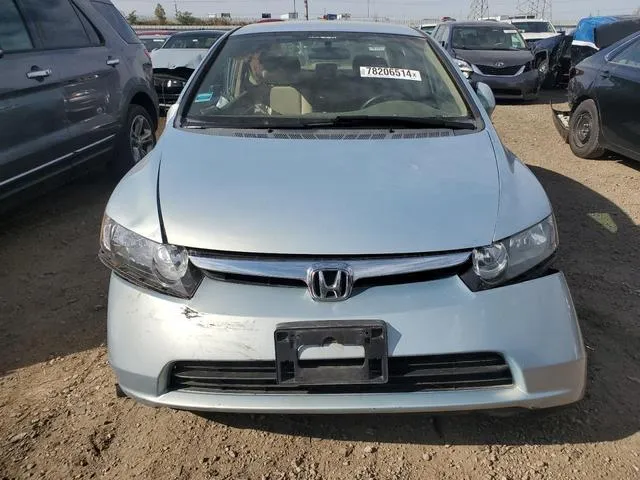 JHMFA36247S013560 2007 2007 Honda Civic- Hybrid 5