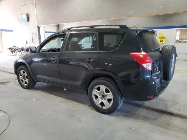 JTMZD33V285084650 2008 2008 Toyota RAV4 2