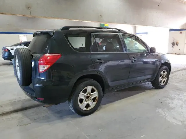 JTMZD33V285084650 2008 2008 Toyota RAV4 3