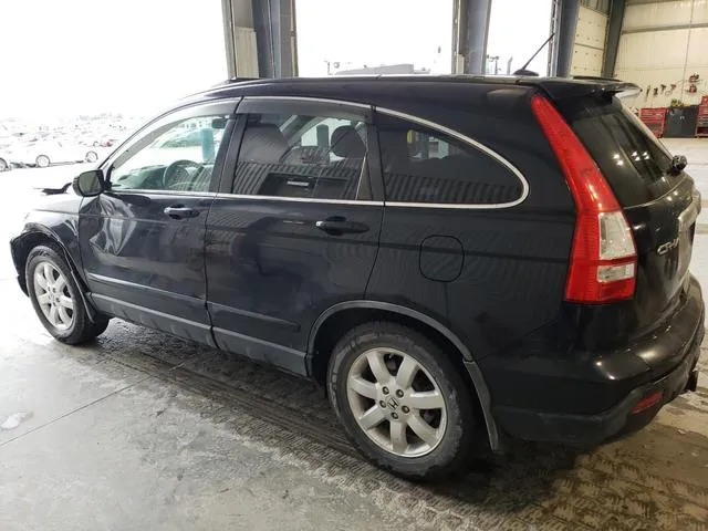 JHLRE48787C100652 2007 2007 Honda CR-V- Exl 2