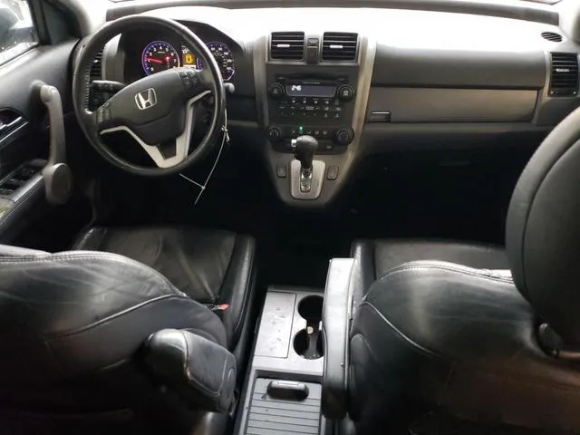 JHLRE48787C100652 2007 2007 Honda CR-V- Exl 8