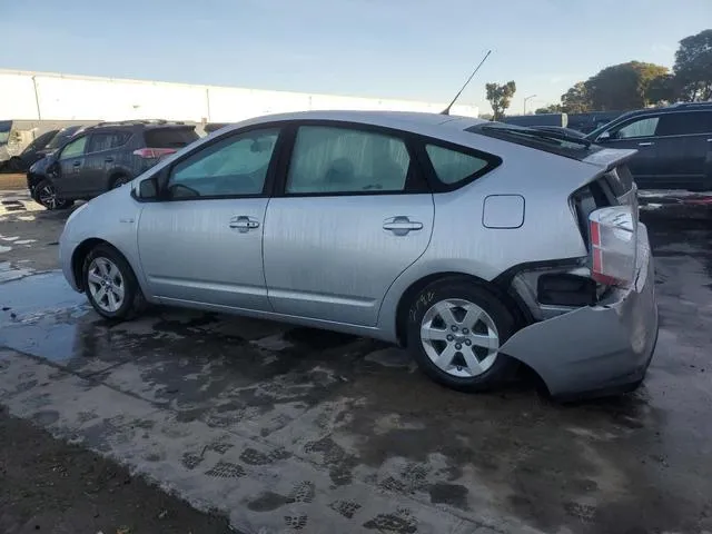 JTDKB20U367534918 2006 2006 Toyota Prius 2